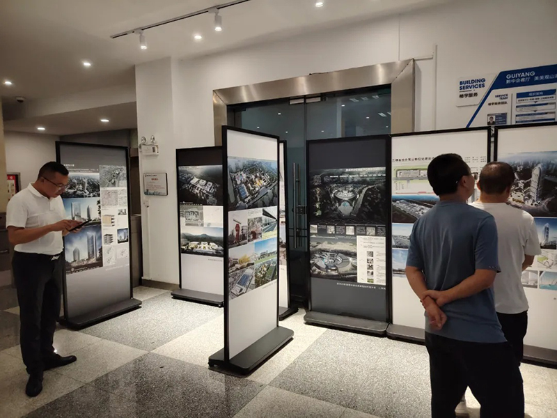弘揚創新，賡續文脈│貴陽市建筑設計院優秀設計作品展隆重開啟